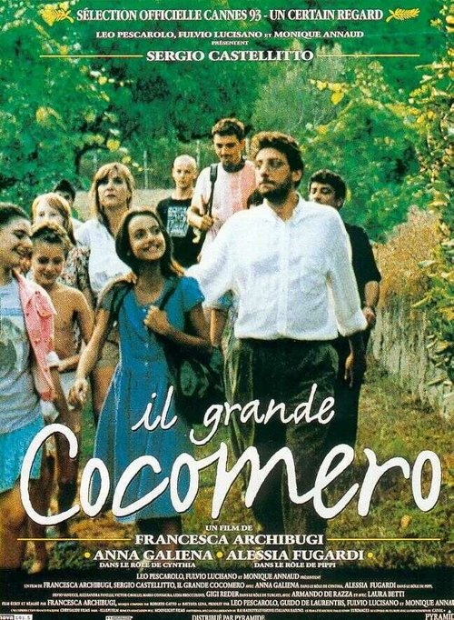 Смотреть фильм Большой арбуз / Il grande cocomero (1993) онлайн в хорошем качестве HDRip
