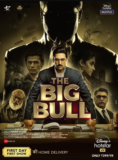 Смотреть фильм Большой бык / The Big Bull (2021) онлайн в хорошем качестве HDRip