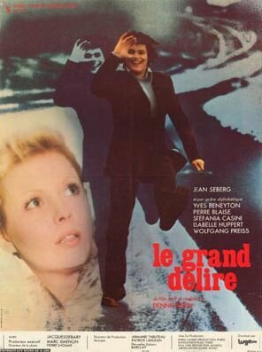Смотреть фильм Большой экстаз / Le grand délire (1975) онлайн в хорошем качестве SATRip