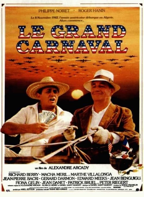Смотреть фильм Большой карнавал / Le grand carnaval (1983) онлайн в хорошем качестве SATRip