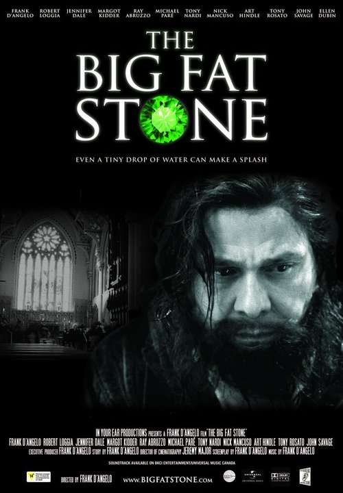 Смотреть фильм Большой толстый камень / The Big Fat Stone (2014) онлайн в хорошем качестве HDRip