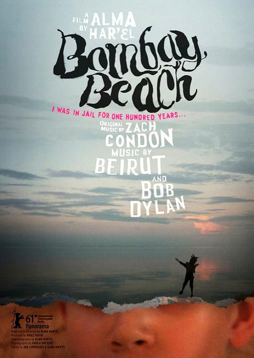 Смотреть фильм Бомбейский пляж / Bombay Beach (2011) онлайн в хорошем качестве HDRip