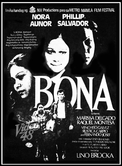 Смотреть фильм Бона / Bona (1980) онлайн в хорошем качестве SATRip