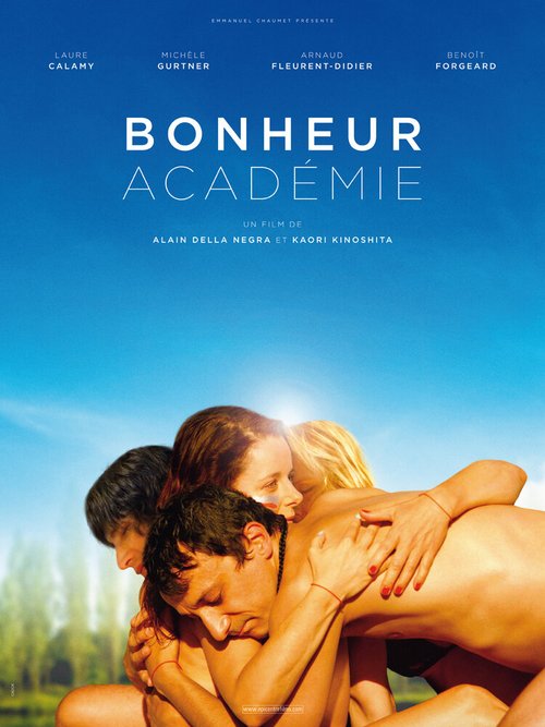 Смотреть фильм Bonheur Académie (2017) онлайн в хорошем качестве HDRip