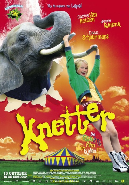 Смотреть фильм Бонни и слон / Knetter (2005) онлайн в хорошем качестве HDRip