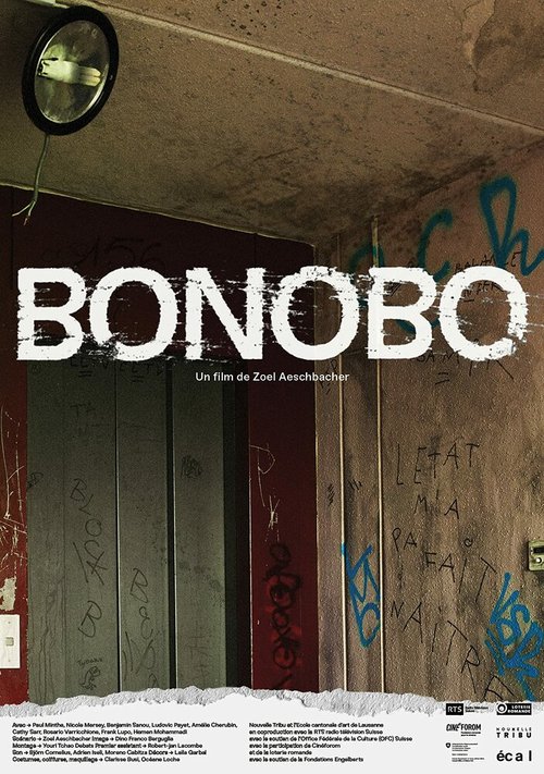 Смотреть фильм Бонобо / Bonobo (2018) онлайн 