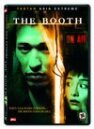 Смотреть фильм Booth (2005) онлайн 