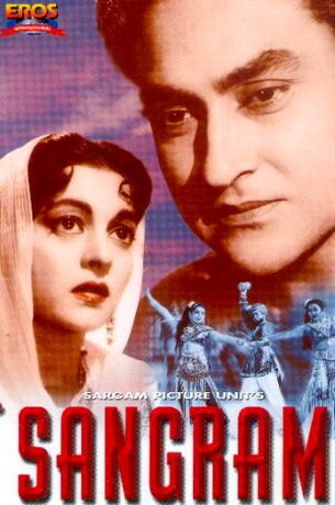 Смотреть фильм Борьба / Sangram (1950) онлайн в хорошем качестве SATRip