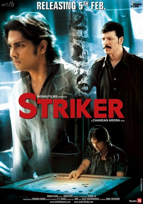 Смотреть фильм Борец / Striker (2010) онлайн в хорошем качестве HDRip