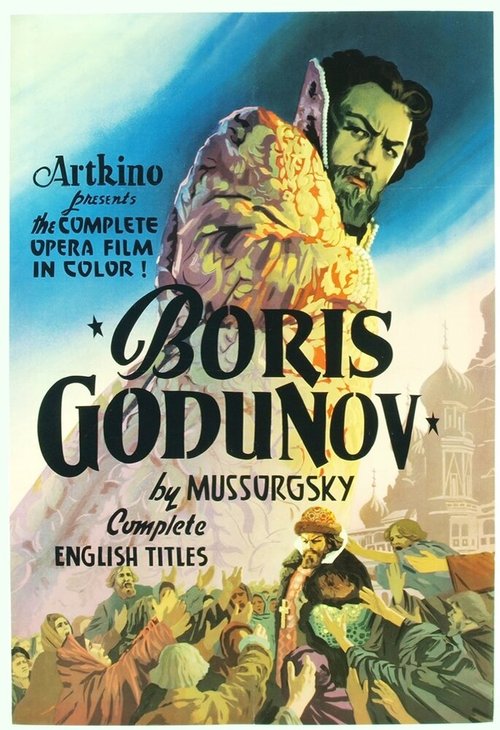 Смотреть фильм Борис Годунов (1954) онлайн в хорошем качестве SATRip