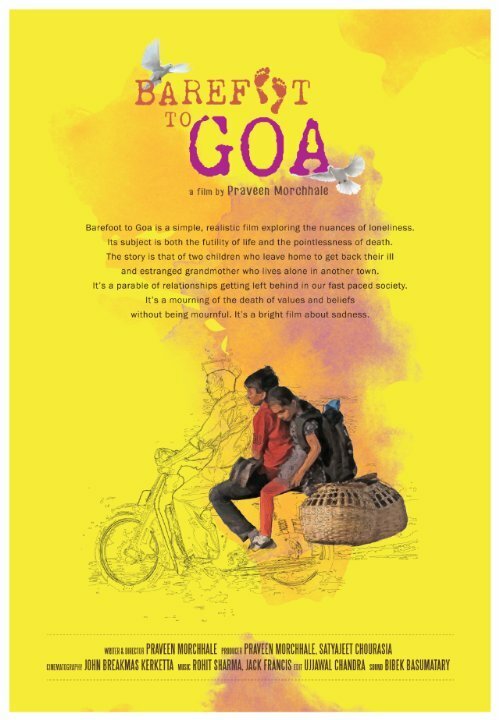 Смотреть фильм Босиком в Гоа / Barefoot to Goa (2015) онлайн в хорошем качестве HDRip