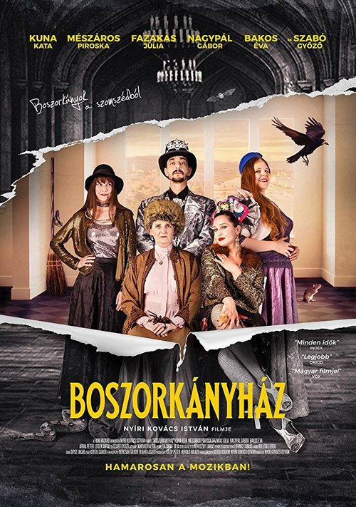 Смотреть фильм Boszorkányház (2020) онлайн 