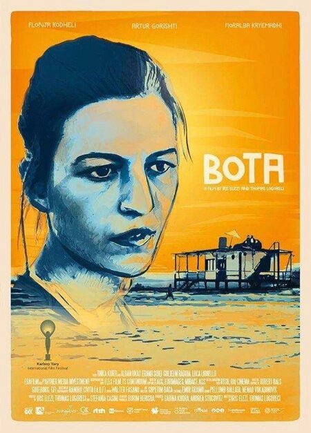 Смотреть фильм Бота / Bota (2014) онлайн в хорошем качестве HDRip