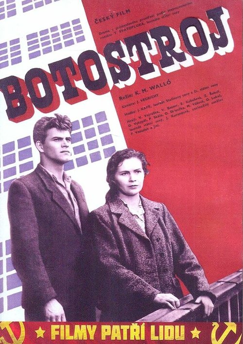 Смотреть фильм Ботострой / Botostroj (1954) онлайн в хорошем качестве SATRip