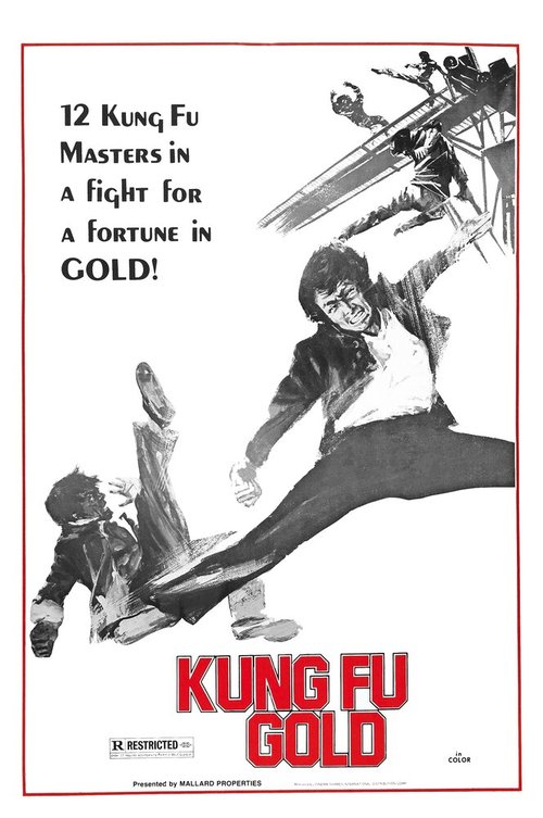 Смотреть фильм Бой тигра с драконом / Shuang long tu hu (1974) онлайн в хорошем качестве SATRip