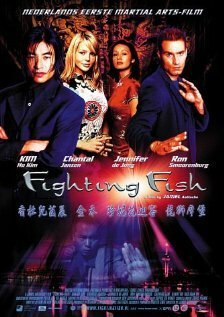 Смотреть фильм Бойцовая рыбка / Fighting Fish (2004) онлайн в хорошем качестве HDRip