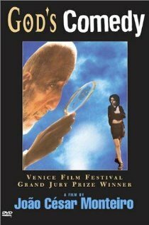 Смотреть фильм Божественная комедия / A Comédia de Deus (1995) онлайн в хорошем качестве HDRip