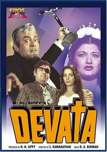 Смотреть фильм Божество / Devata (1978) онлайн в хорошем качестве SATRip