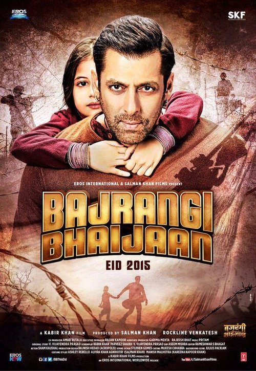 Смотреть фильм Брат Баджранги / Bajrangi Bhaijaan (2015) онлайн в хорошем качестве HDRip
