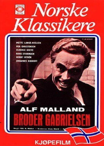 Смотреть фильм Брат Габриэльсен / Broder Gabrielsen (1966) онлайн в хорошем качестве SATRip