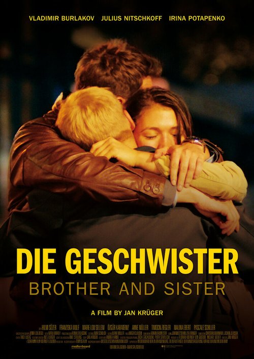 Смотреть фильм Брат и сестра / Die Geschwister (2016) онлайн в хорошем качестве CAMRip