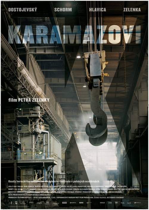 Смотреть фильм Братья Карамазовы / Karamazovi (2008) онлайн в хорошем качестве HDRip