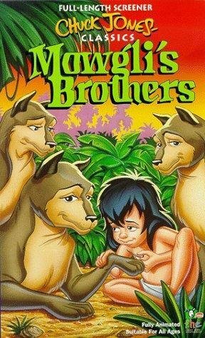 Смотреть фильм Братья Маугли / Mowgli's Brothers (1976) онлайн в хорошем качестве SATRip