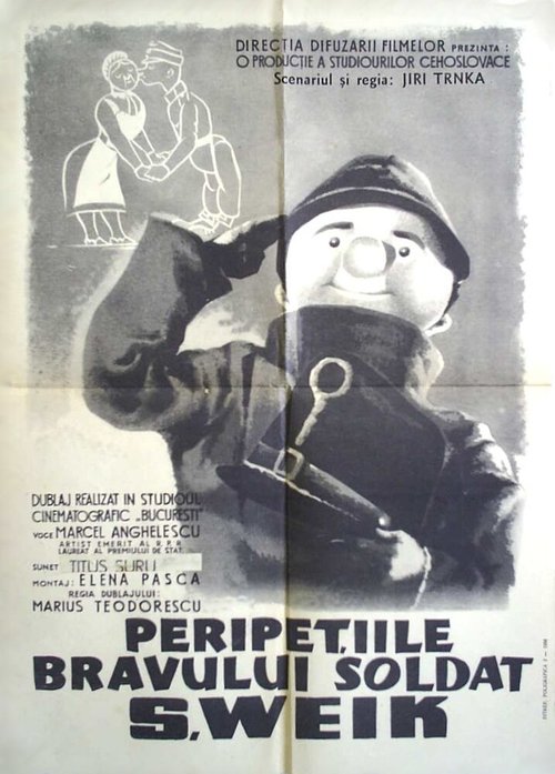 Смотреть фильм Бравый солдат Швейк / Dobrý voják Svejk (1955) онлайн в хорошем качестве SATRip