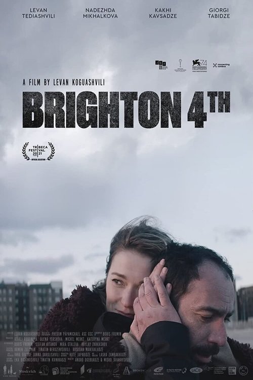 Смотреть фильм Брайтон 4 / Brighton 4th (2021) онлайн в хорошем качестве HDRip