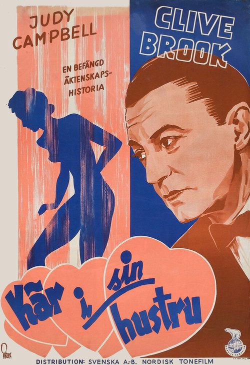 Смотреть фильм Breach of Promise (1942) онлайн в хорошем качестве SATRip