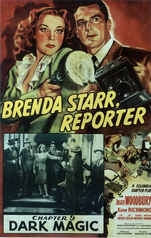 Смотреть фильм Brenda Starr, Reporter (1945) онлайн в хорошем качестве SATRip