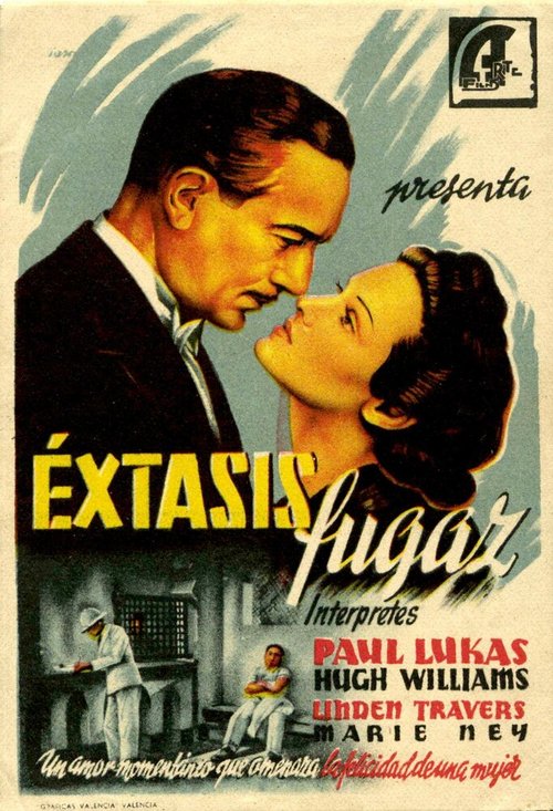 Смотреть фильм Brief Ecstasy (1937) онлайн в хорошем качестве SATRip