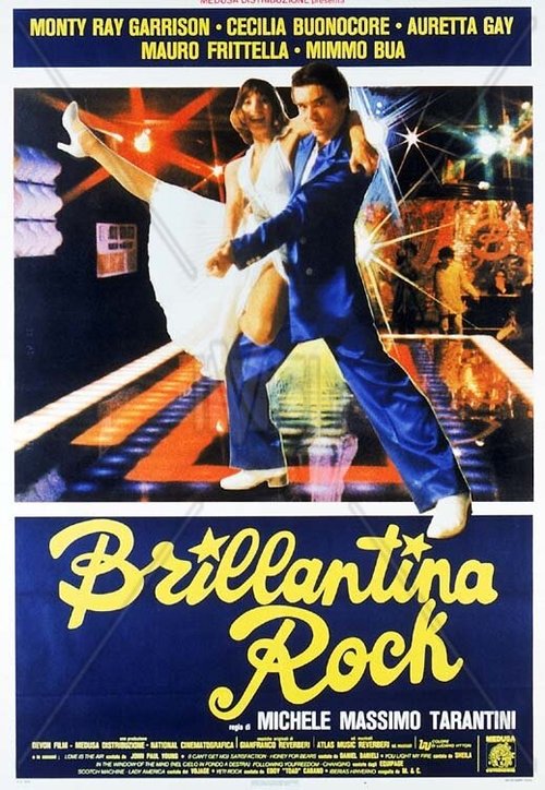 Смотреть фильм Brillantina Rock (1979) онлайн в хорошем качестве SATRip