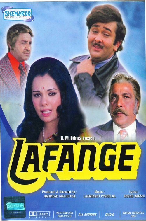 Смотреть фильм Бриллиантовое ожерелье / Lafange (1975) онлайн в хорошем качестве SATRip