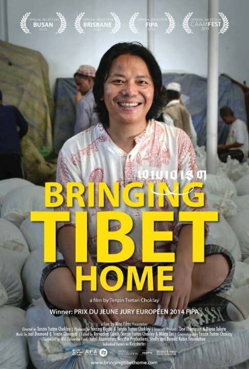 Смотреть фильм Bringing Tibet Home (2013) онлайн в хорошем качестве HDRip