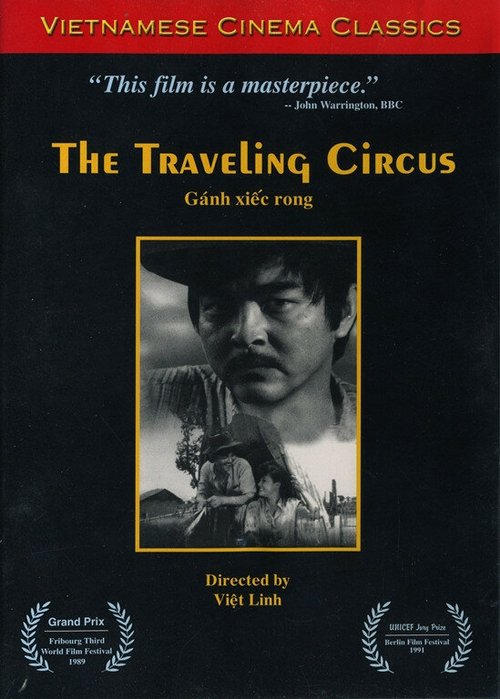 Смотреть фильм Бродячий цирк / Gánh Xiêc Rong (1988) онлайн в хорошем качестве SATRip
