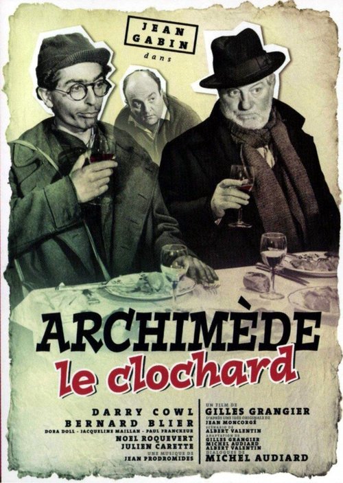 Смотреть фильм Бродяга Архимед / Archimède, le clochard (1959) онлайн в хорошем качестве SATRip