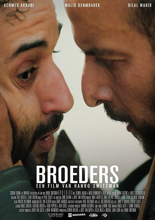 Смотреть фильм Broeders (2017) онлайн в хорошем качестве HDRip