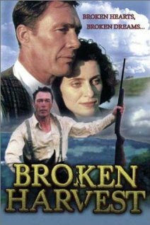 Смотреть фильм Broken Harvest (1994) онлайн в хорошем качестве HDRip