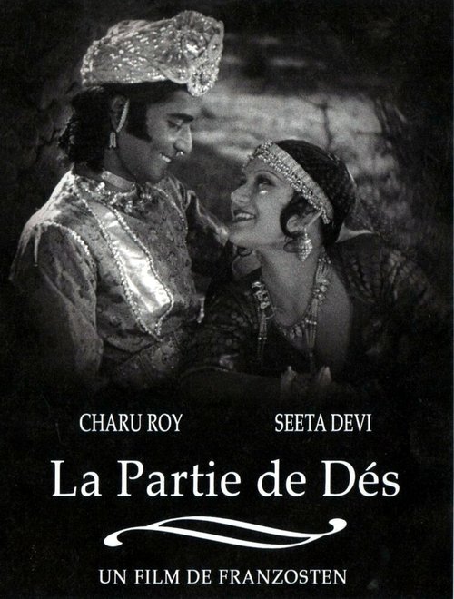 Смотреть фильм Бросок костей / Prapancha Pash (1929) онлайн в хорошем качестве SATRip