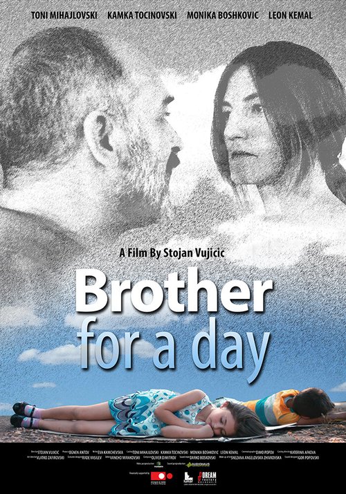 Смотреть фильм Brother for a Day (2016) онлайн 