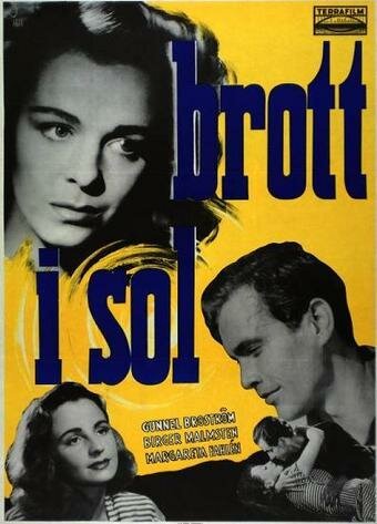 Смотреть фильм Brott i sol (1947) онлайн в хорошем качестве SATRip
