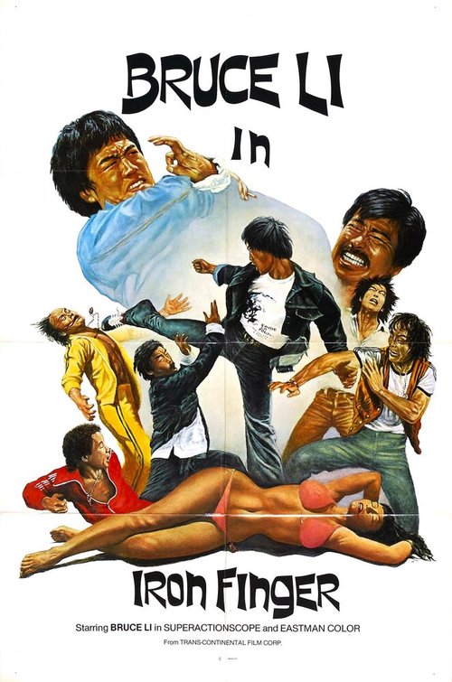 Смотреть фильм Брюс против Железной Руки / Da jiao tou yu sao niang zi (1979) онлайн в хорошем качестве SATRip