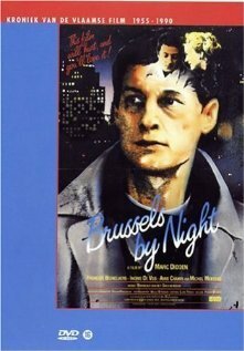 Смотреть фильм Брюссель ночью / Brussels by Night (1983) онлайн в хорошем качестве SATRip