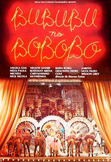 Смотреть фильм Bububu no Bobobó (1980) онлайн в хорошем качестве SATRip