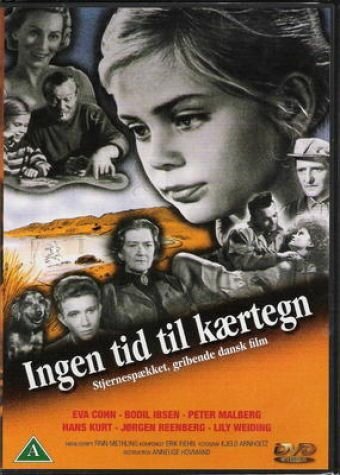Смотреть фильм Будь мне дорог / Ingen tid til kærtegn (1957) онлайн в хорошем качестве SATRip