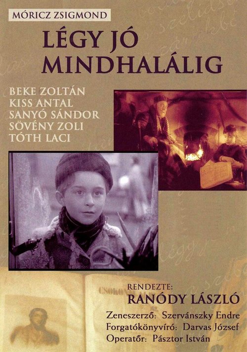 Смотреть фильм Будь здоров до самой смерти / Légy jó mindhalálig (1960) онлайн в хорошем качестве SATRip