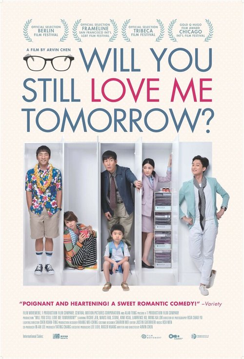 Смотреть фильм Будешь ли ты любить меня завтра? / Will You Still Love Me Tomorrow? (2013) онлайн в хорошем качестве HDRip