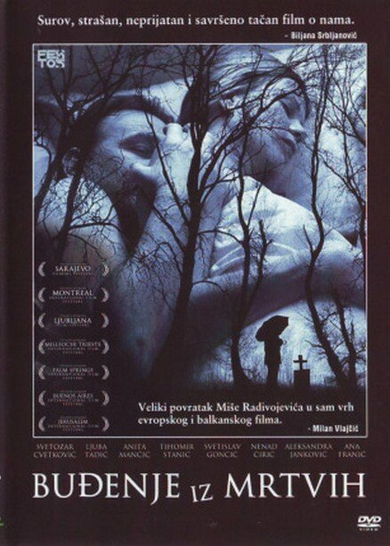 Смотреть фильм Budjenje iz mrtvih (2005) онлайн в хорошем качестве HDRip