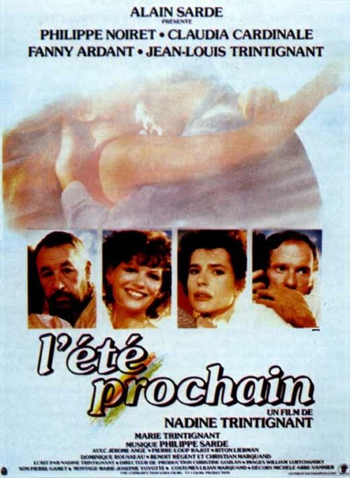 Смотреть фильм Будущее лето / L'été prochain (1984) онлайн в хорошем качестве SATRip